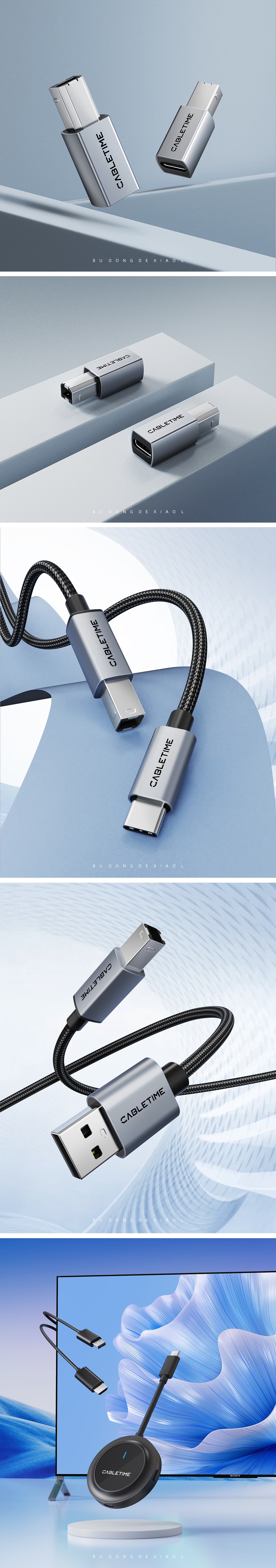 《3C数码类产品渲染》年中总结（图ZMzc2MjM2NTAw） - 电商 - 站酷设计师不懂de小L原创素材 - 站酷ZCOOL