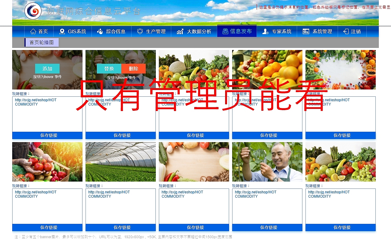 巨山页面展示（图ZMzc2MjM3NTMy） - 电商 - 站酷设计师蒙面的猫原创素材 - 站酷ZCOOL