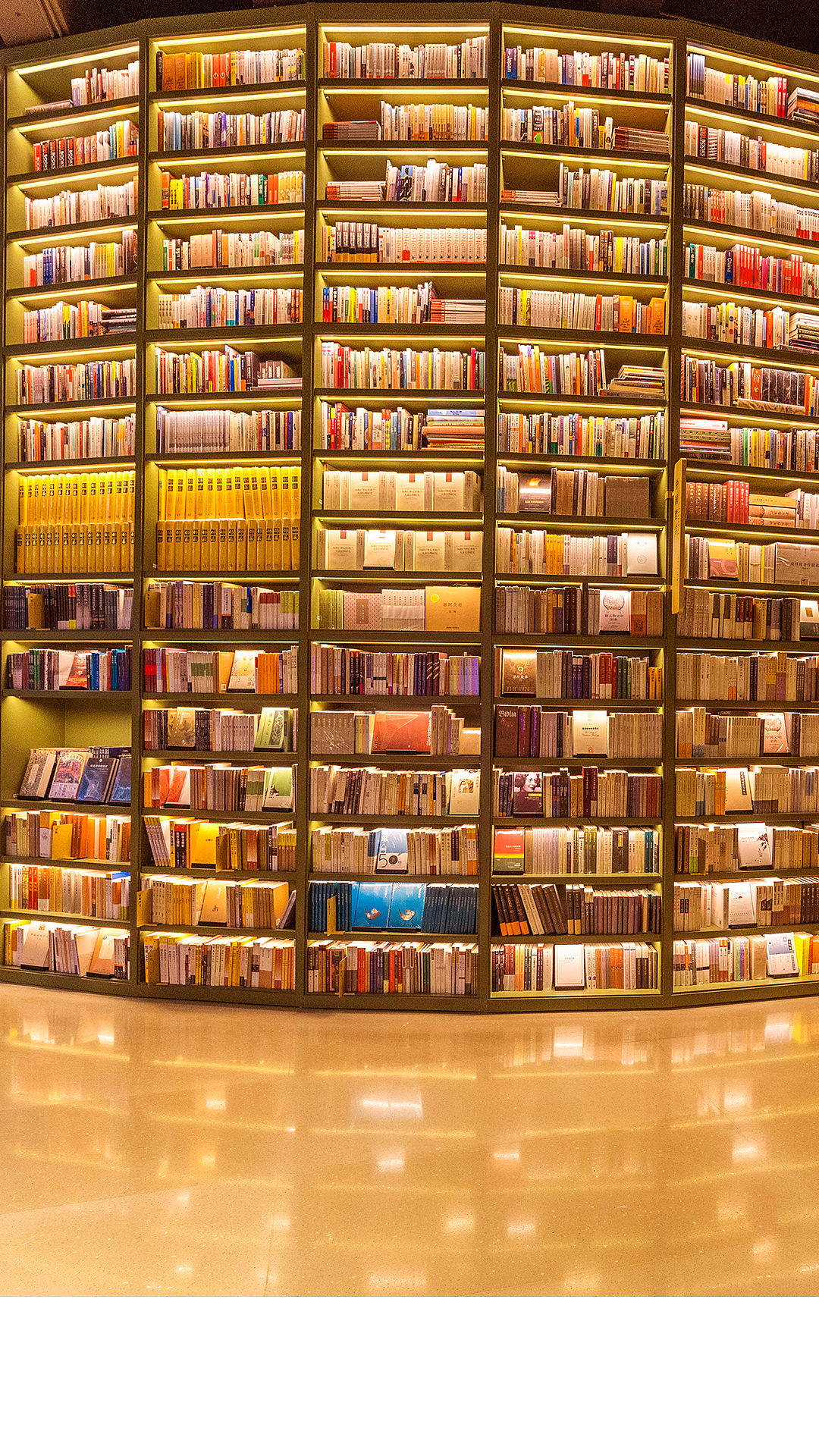 抖店直播间/产品宣传