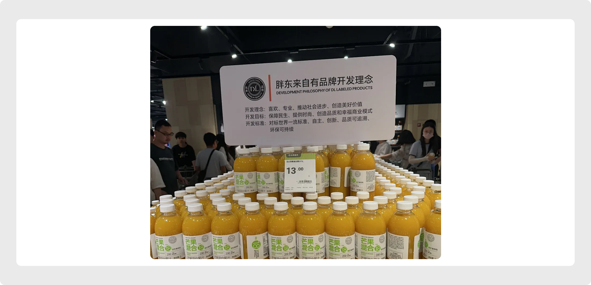 设计分享 | 品牌策略研究（图ZMTQ4OTQxODA=） - 观点 - 站酷设计师King国王刘原创素材 - 站酷ZCOOL