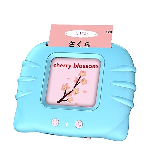 无痕p图练习（图ZMzc2MjM4ODA0） - 其他平面 - 站酷设计师Z029087842原创素材 - 站酷ZCOOL