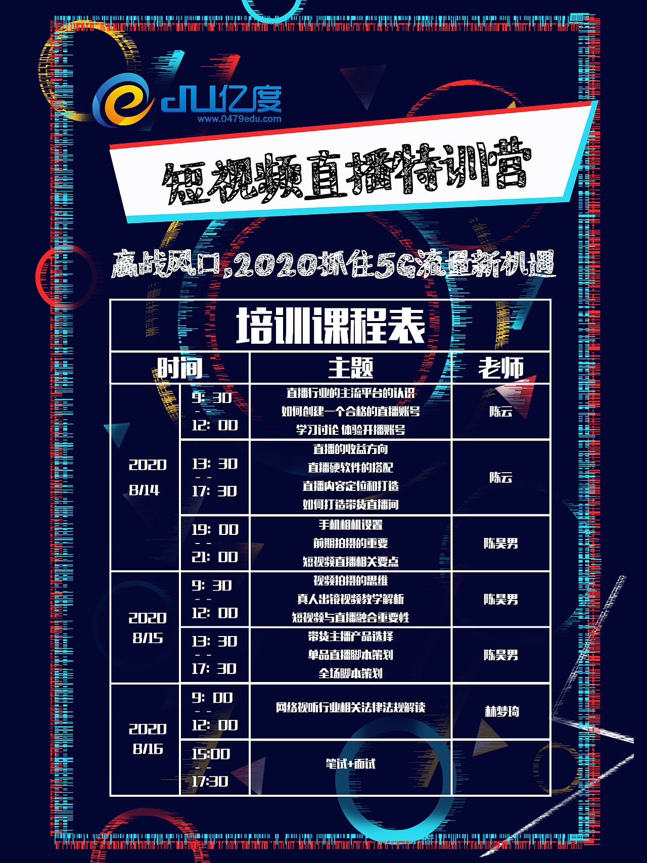 海报整理（图ZMzc2MjM5Mjk2） - 海报 - 站酷设计师蒙面的猫原创素材 - 站酷ZCOOL