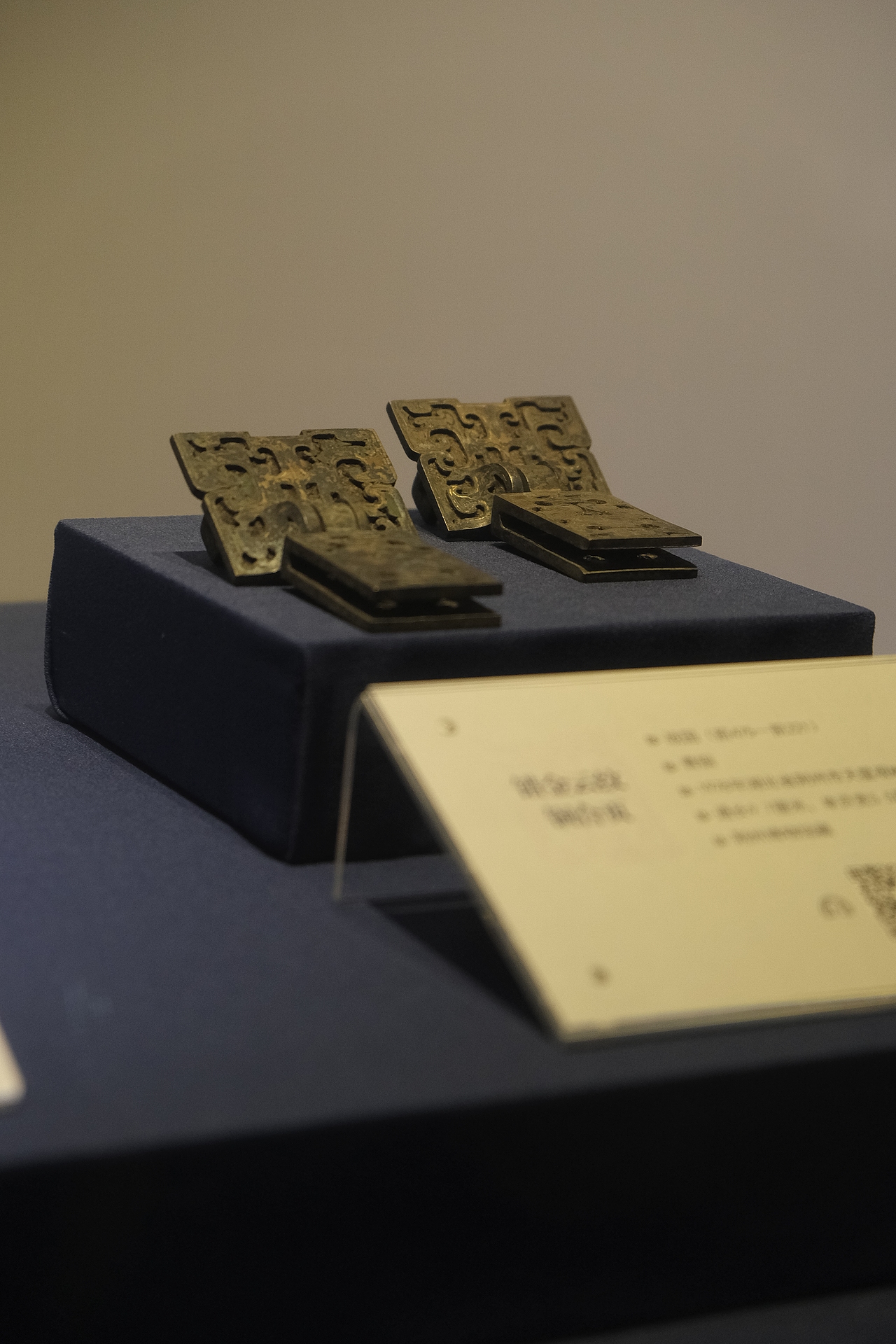 厦门 | 共饮一江水：长江流域青铜文明特展·2023（图ZMzc2MjM5NzA4） - 风光摄影 - 站酷设计师KOKIAYa原创素材 - 站酷ZCOOL