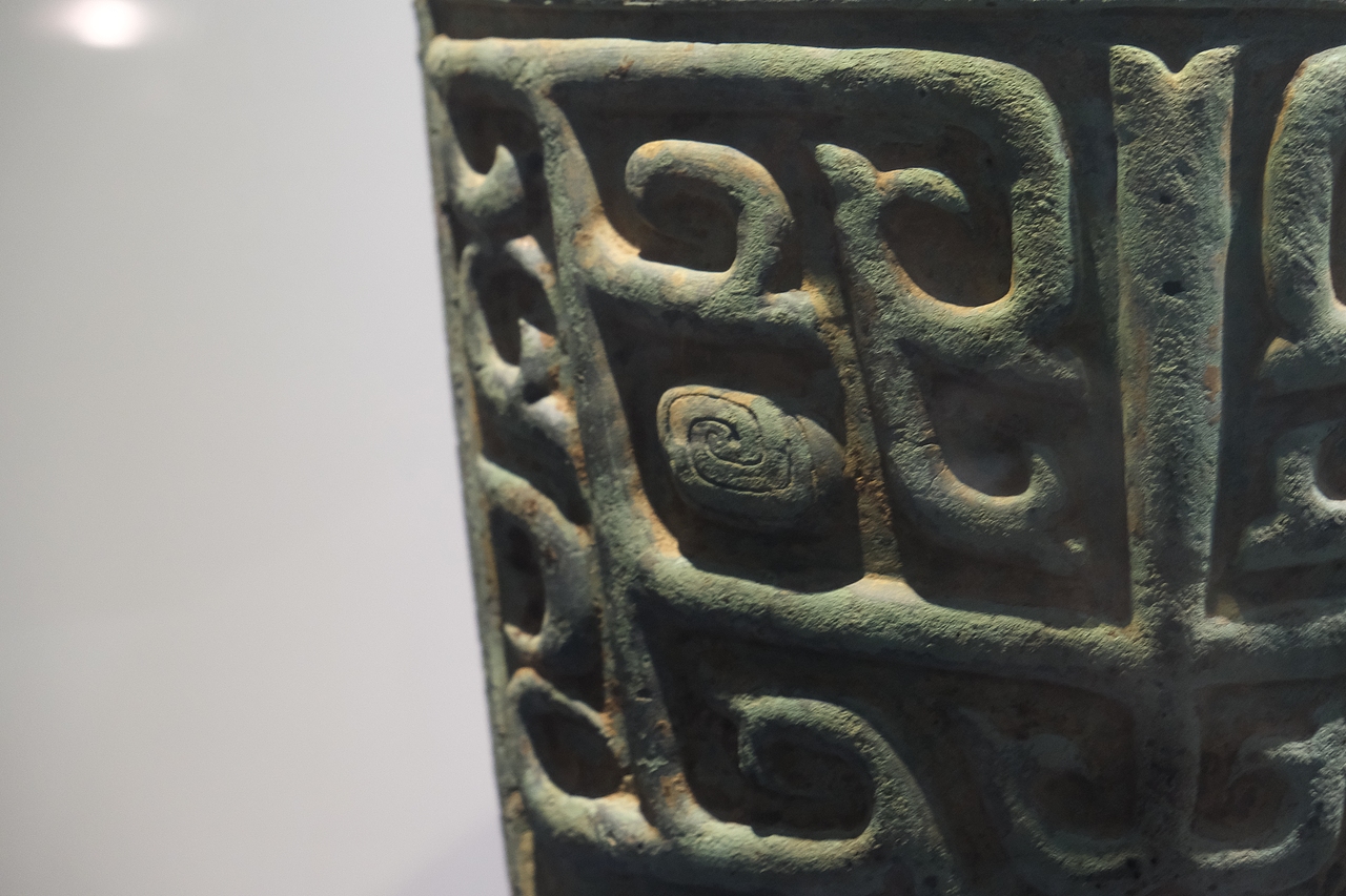 厦门 | 共饮一江水：长江流域青铜文明特展·2023