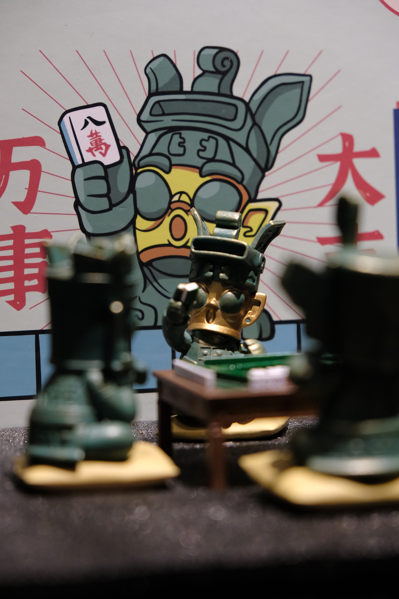 厦门 | 共饮一江水：长江流域青铜文明特展·2023（图ZMzc2MjM5ODQw） - 风光摄影 - 站酷设计师KOKIAYa原创素材 - 站酷ZCOOL