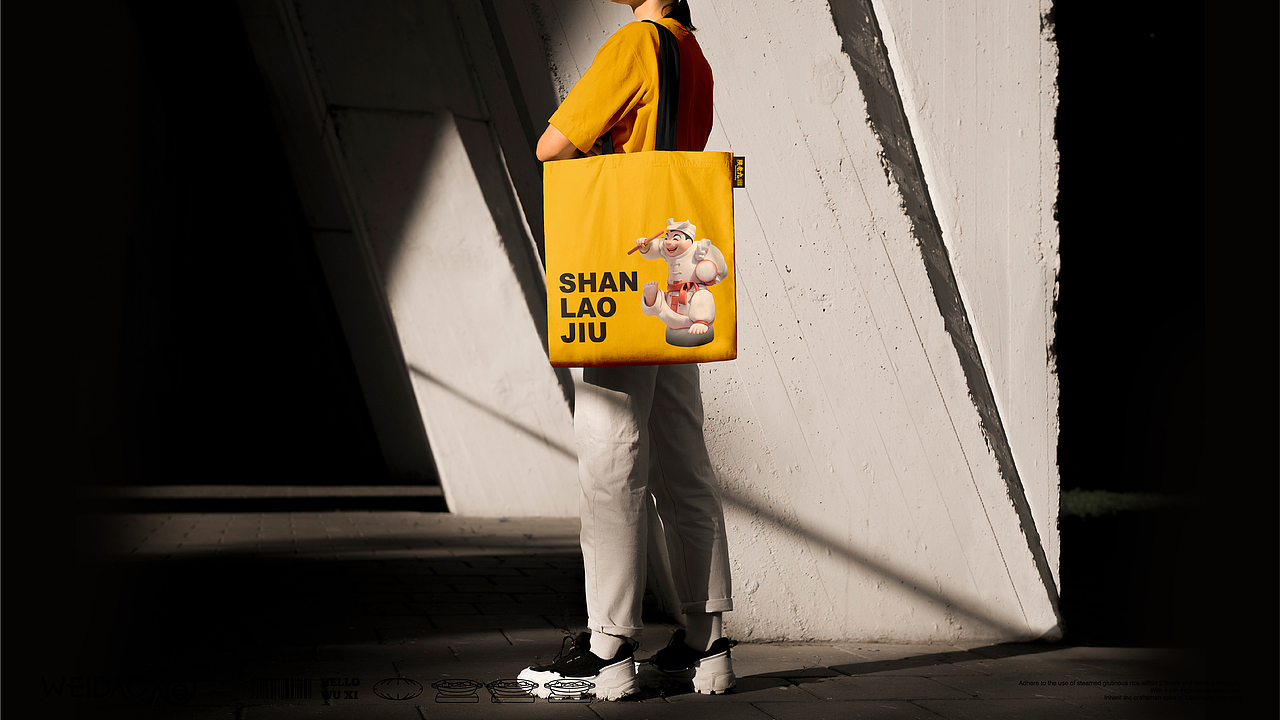 陕西面品牌设计:陕老九-油泼面肉夹馍品牌设计