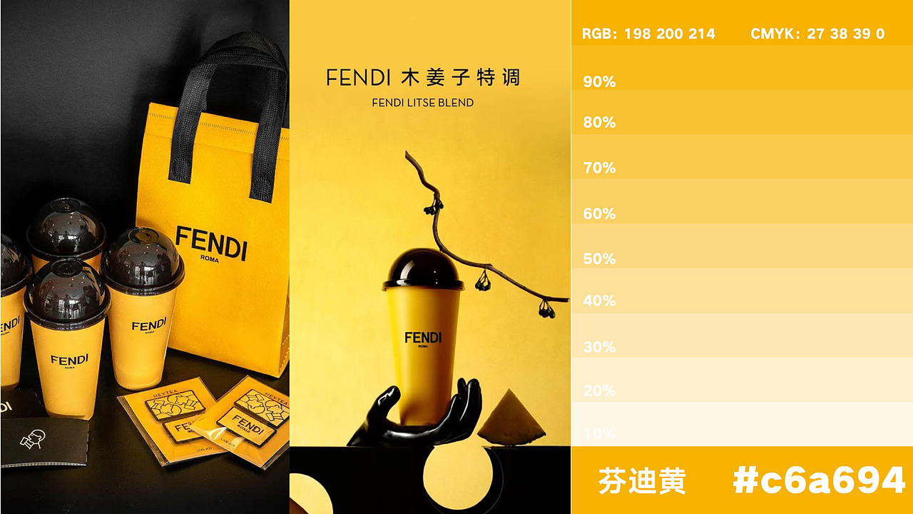 陕西面品牌设计:陕老九-油泼面肉夹馍品牌设计