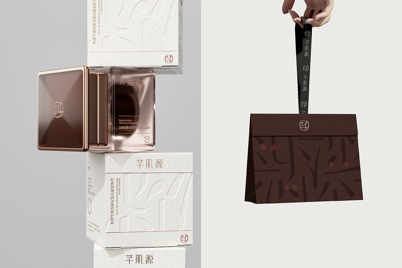 芊肌源 | 品牌视觉升级 | AOX Lab