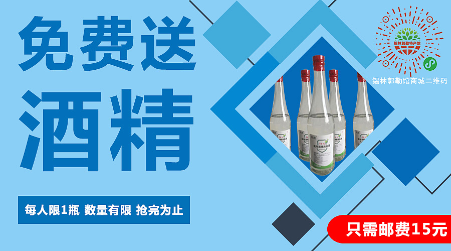 banner图整理（图ZMzc2MjQwNzU2） - 图案 - 站酷设计师蒙面的猫原创素材 - 站酷ZCOOL
