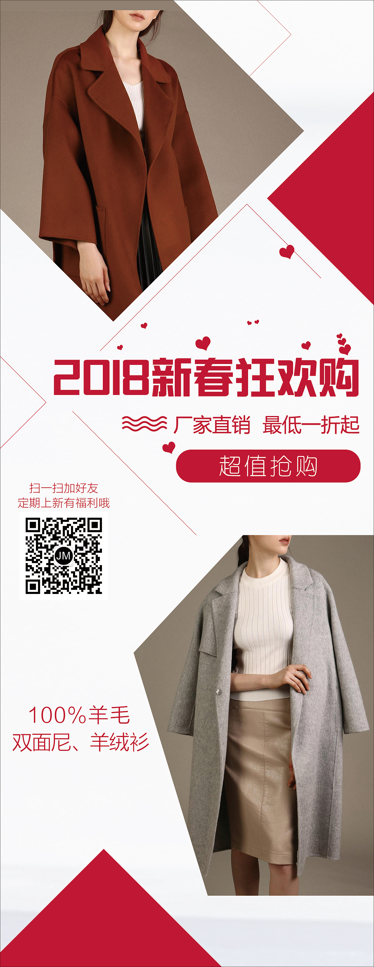 易拉宝整理（图ZMzc2MjQxMDEy） - 海报 - 站酷设计师蒙面的猫原创素材 - 站酷ZCOOL