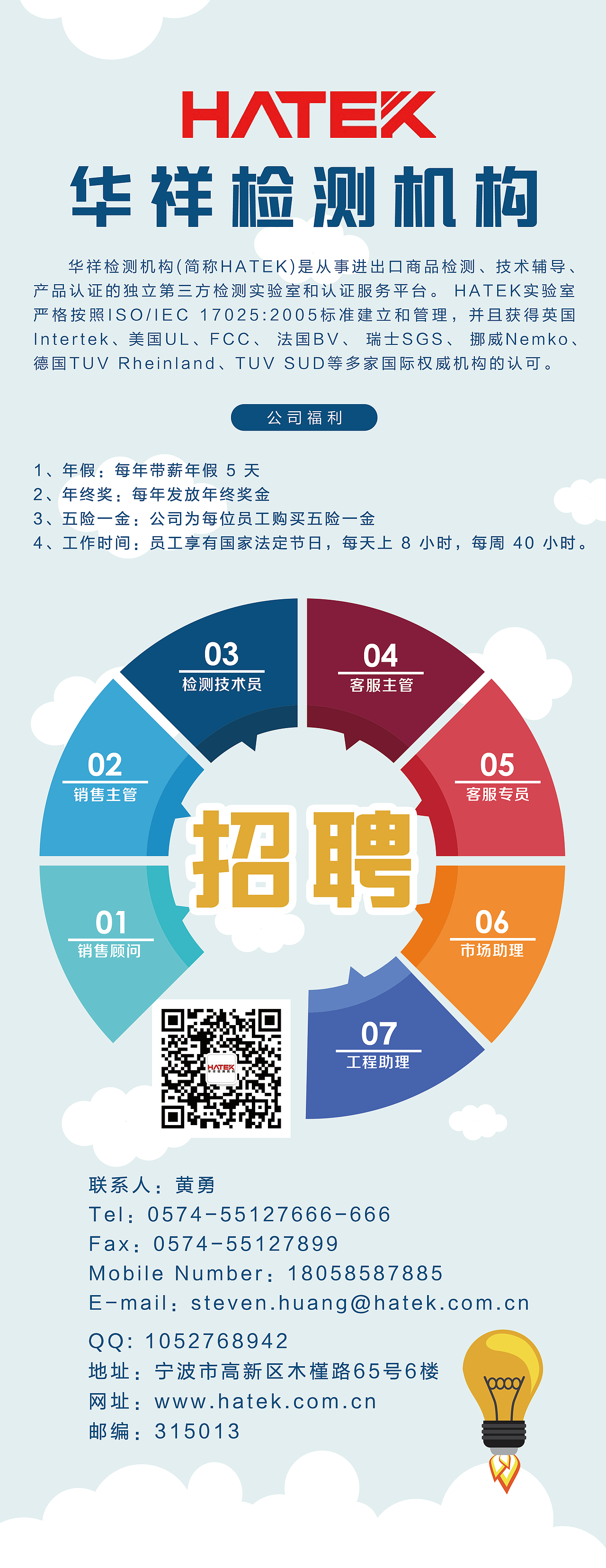 易拉宝整理（图ZMzc2MjQxMDE2） - 海报 - 站酷设计师蒙面的猫原创素材 - 站酷ZCOOL