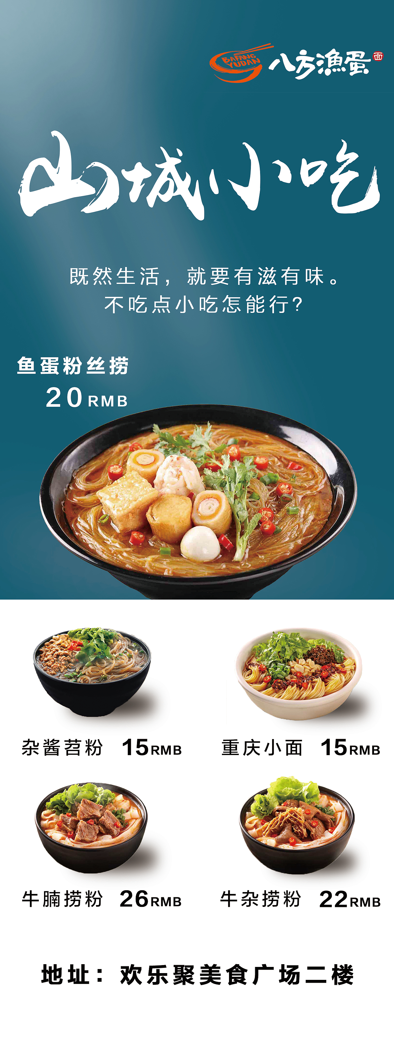 易拉宝整理（图ZMzc2MjQxMDU2） - 海报 - 站酷设计师蒙面的猫原创素材 - 站酷ZCOOL