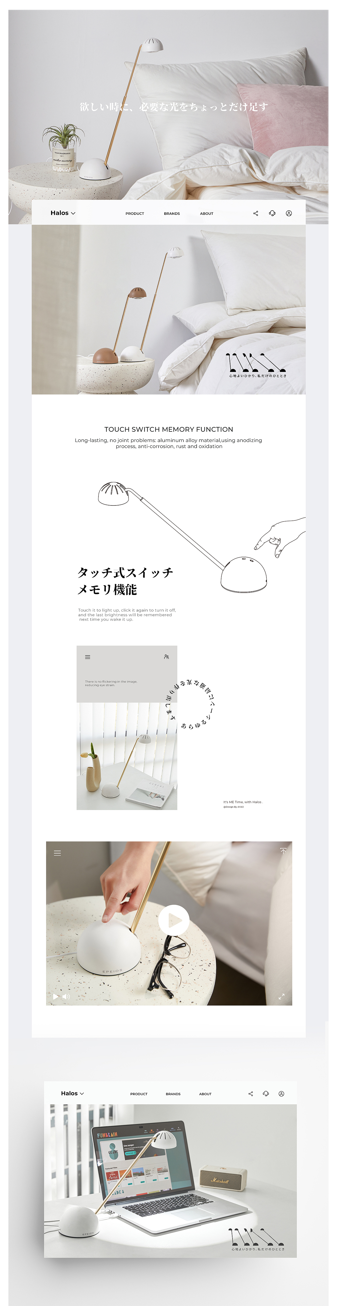 VISUAL DESIGN丨电商品牌视觉 X2(图ZMzc2MjQyMjY4) - 其他网页 - 站酷设计师孙啊尧原创素材 - 站酷ZCOOL