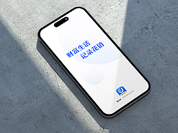 一个记账APP