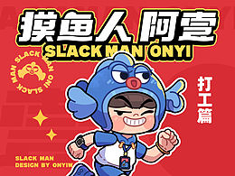 表情包