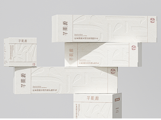 芊肌源 | 品牌视觉升级 | AOX Lab