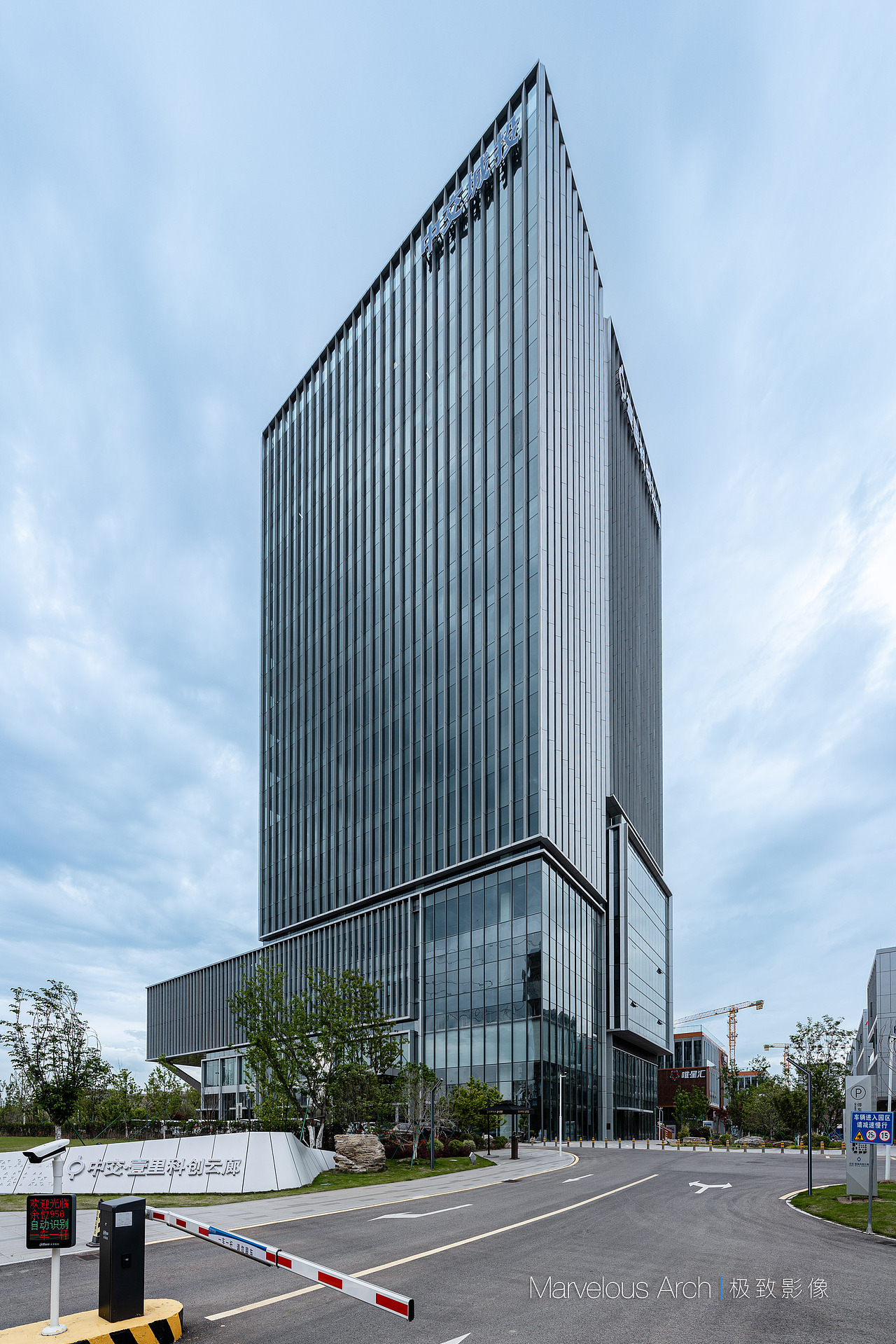 建筑摄影|中交智慧城（图ZMzc2MjQ2NDcy） - 环境/建筑摄影 - 站酷设计师极致影像建筑摄影原创素材 - 站酷ZCOOL