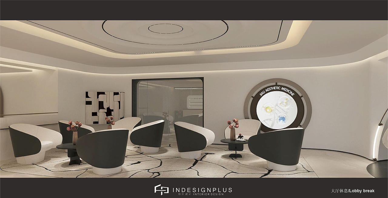 佳丽医美-品牌VI设计&空间设计