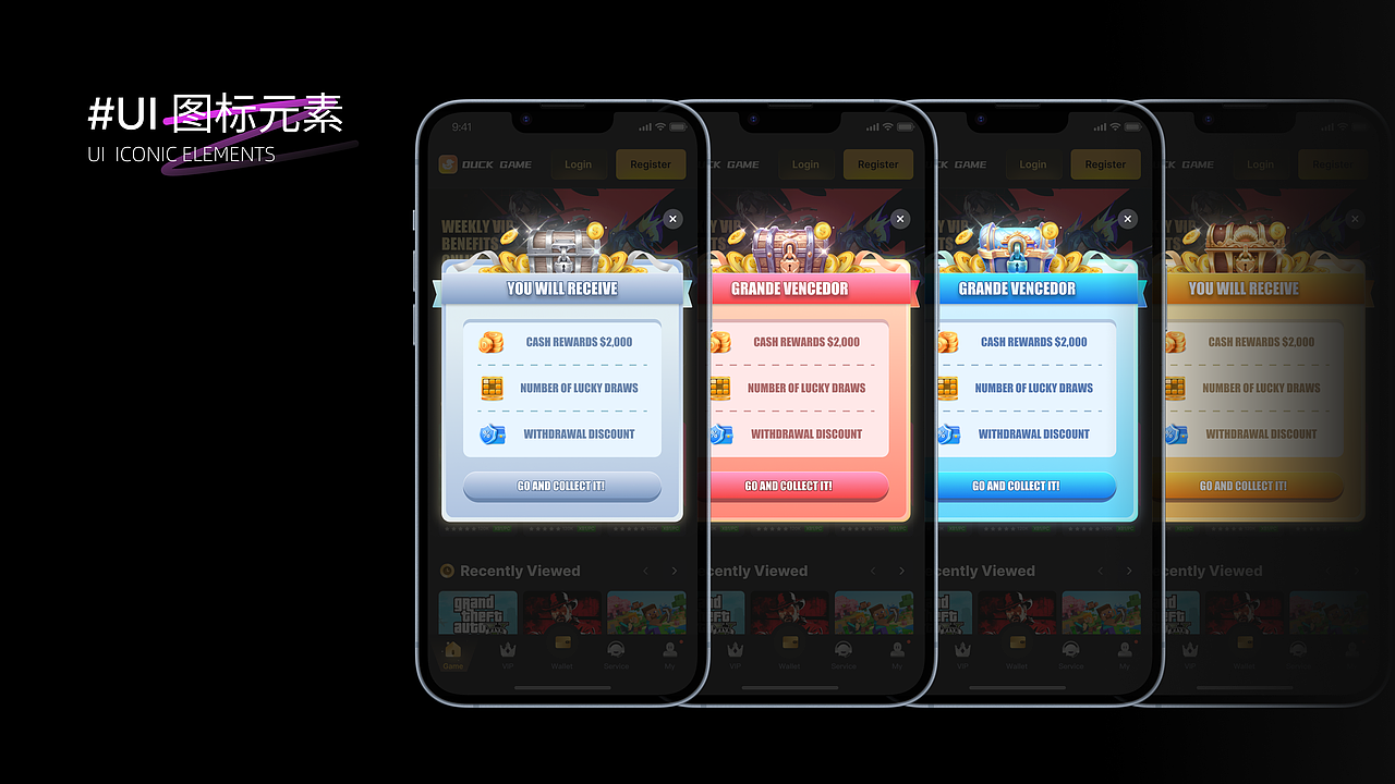 2024UI作品集（含动效）（图ZMzc2MjQ5NjQ0） - 交互/UE - 站酷设计师仙鹤888原创素材 - 站酷ZCOOL