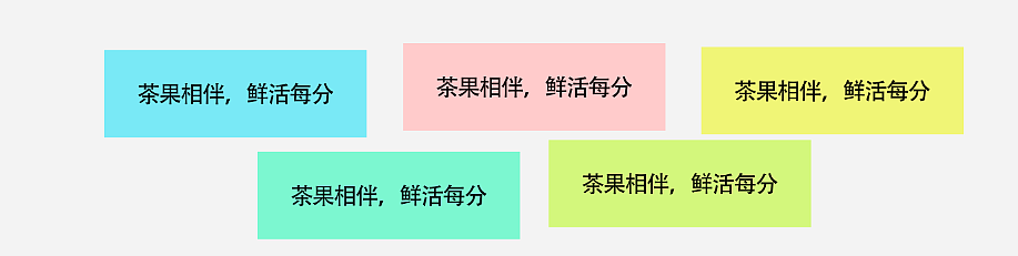 插画包装设计（图ZMzc2MjUzOTc2） - 包装 - 站酷设计师YI艺思考原创素材 - 站酷ZCOOL