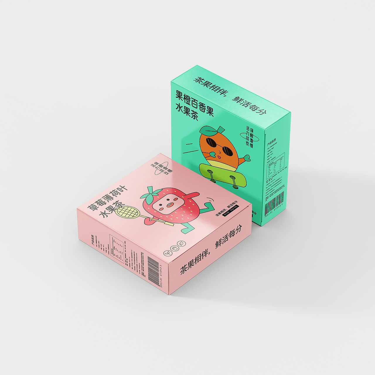 插画包装设计（图ZMzc2MjU0MTQ4） - 包装 - 站酷设计师YI艺思考原创素材 - 站酷ZCOOL