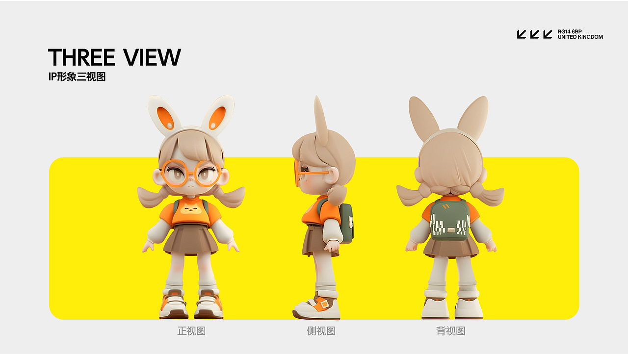 阿彤IP形象 | AIGC（图ZMzc2MjU0Nzk2） - IP形象 - 站酷设计师怡呀呀呦原创素材 - 站酷ZCOOL