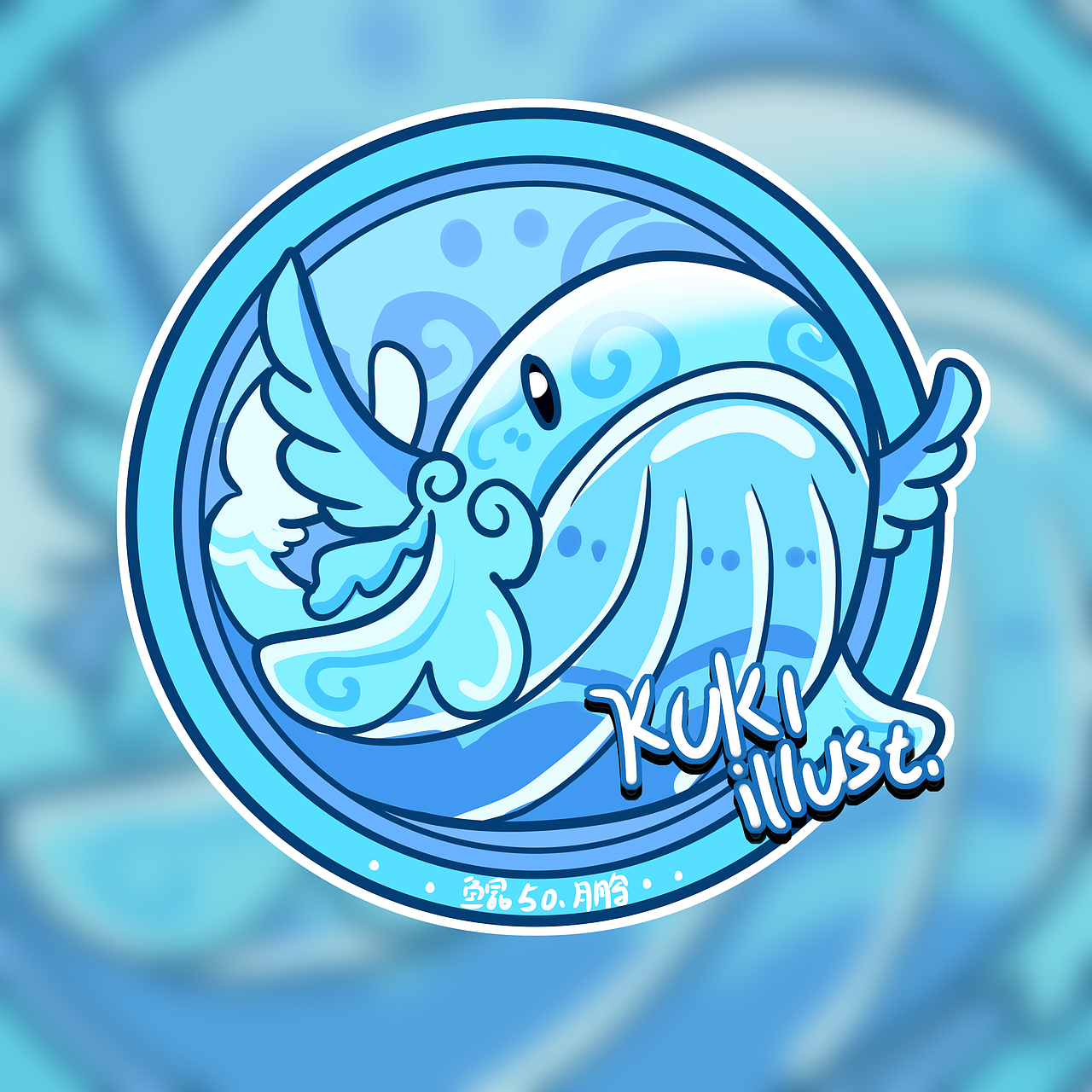 山海经81张Q版头像（图ZMzc2MjU1NzYw） - 海报 - 站酷设计师插画师kuki原创素材 - 站酷ZCOOL