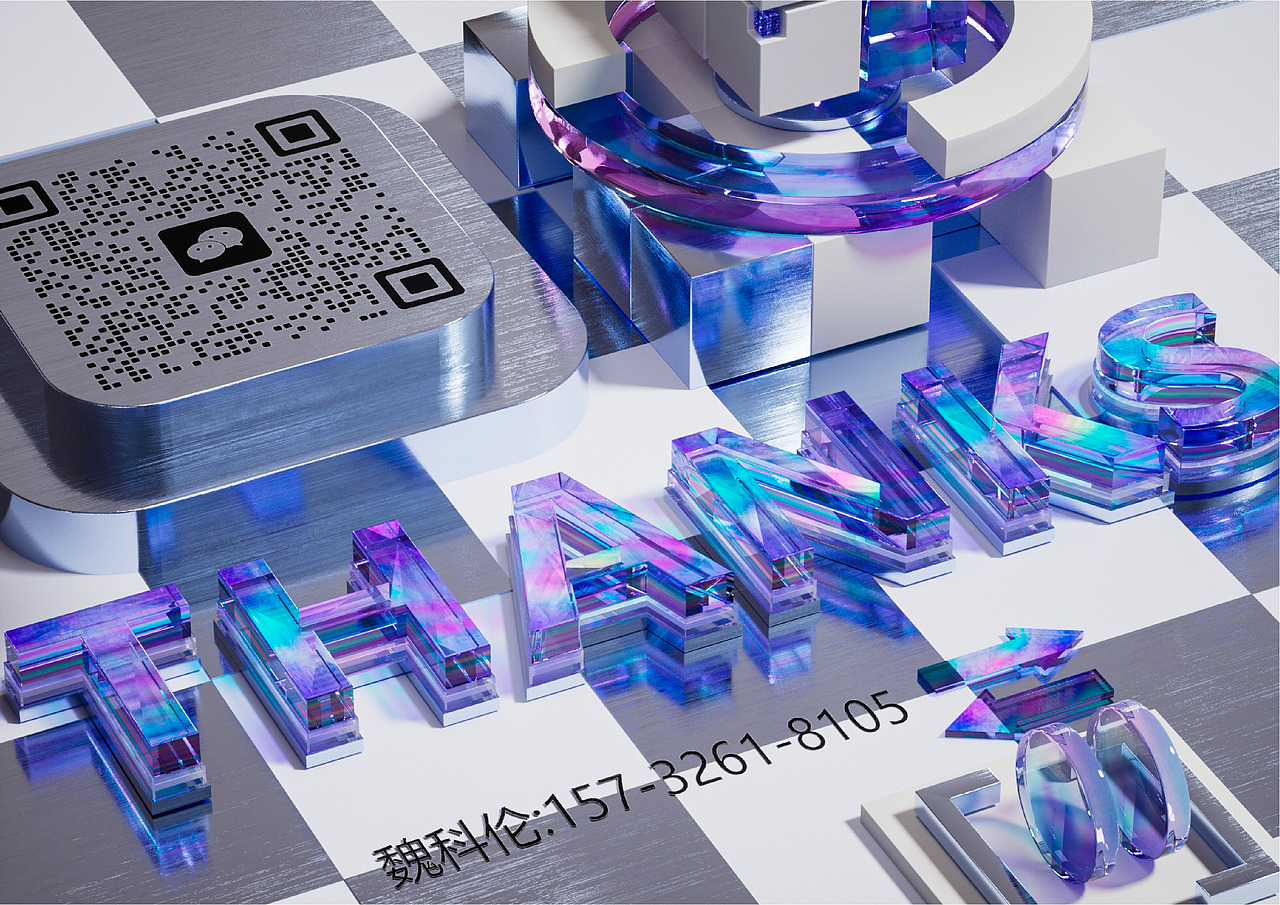 电商作品集（图ZMzc2MjU2NTEy） - 电商 - 站酷设计师璞玉园原创素材 - 站酷ZCOOL