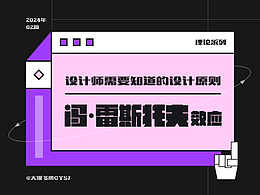 培训