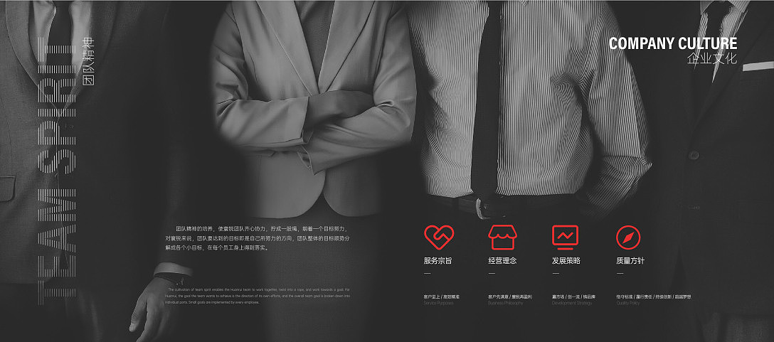 灯饰公司宣传册（图ZMzc2MjU5MDIw） - 书籍/画册 - 站酷设计师王小野原创素材 - 站酷ZCOOL