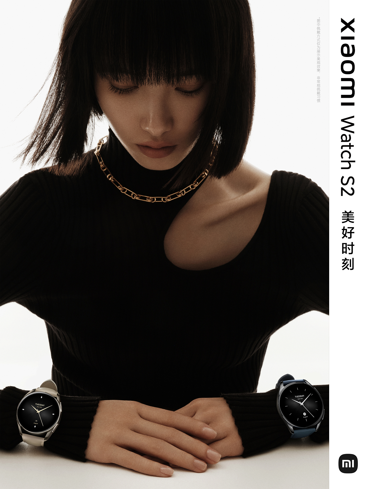 Xiaomi Watch S2（图ZMzc2MjYxOTc2） - 人像摄影 - 站酷设计师INCOREcreative原创素材 - 站酷ZCOOL