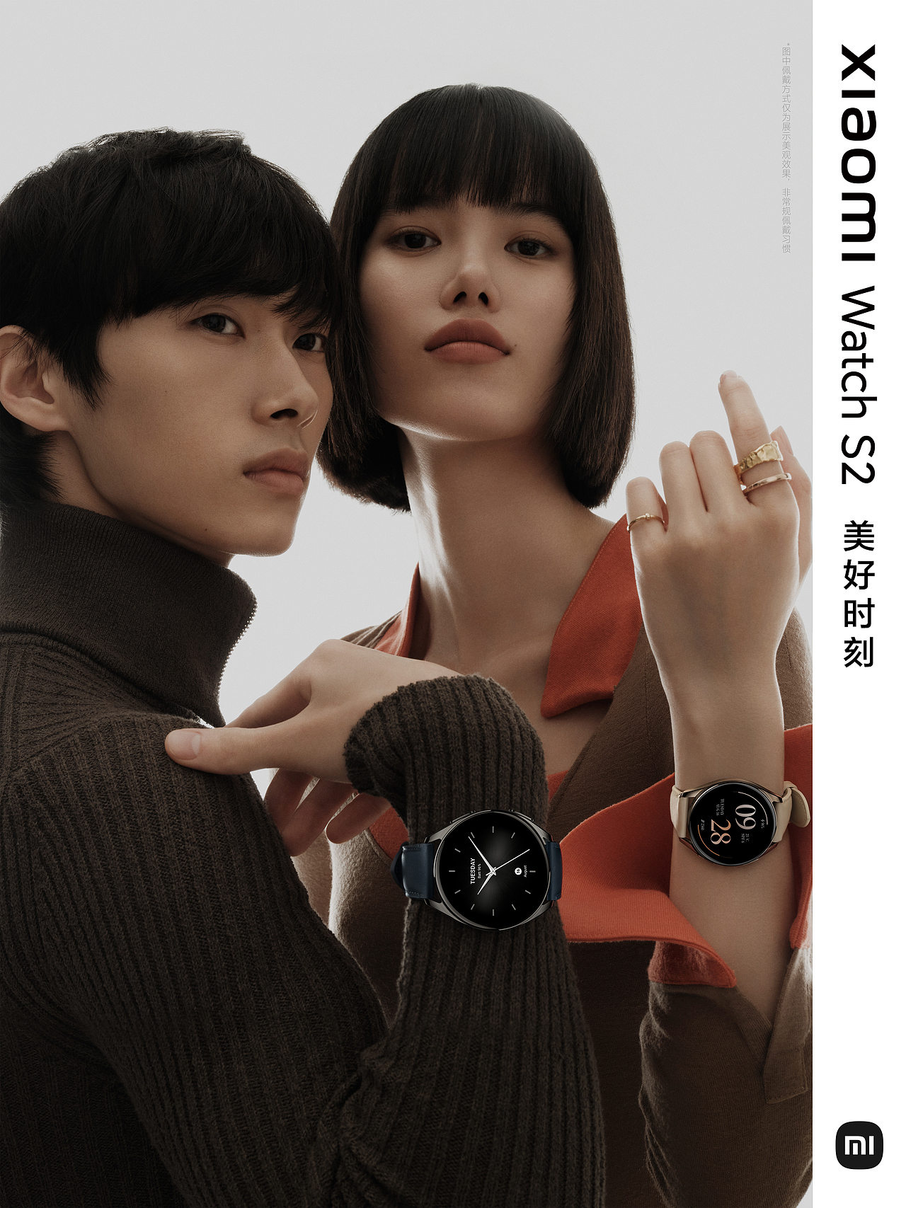 Xiaomi Watch S2（图ZMzc2MjYyMTI4） - 人像摄影 - 站酷设计师INCOREcreative原创素材 - 站酷ZCOOL