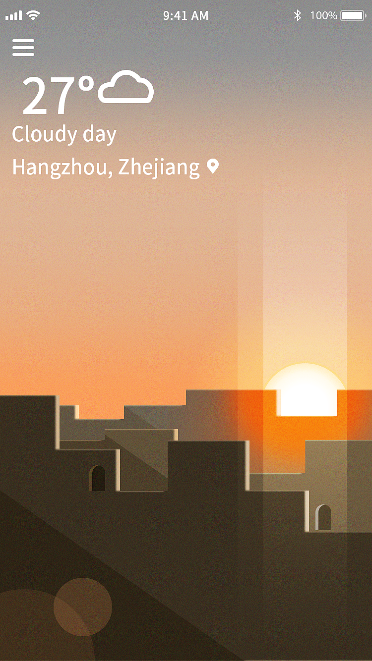 拟插画、Logo、天气界面（图ZMzc2MjYyMzQ4） - APP界面 - 站酷设计师由可四方原创素材 - 站酷ZCOOL