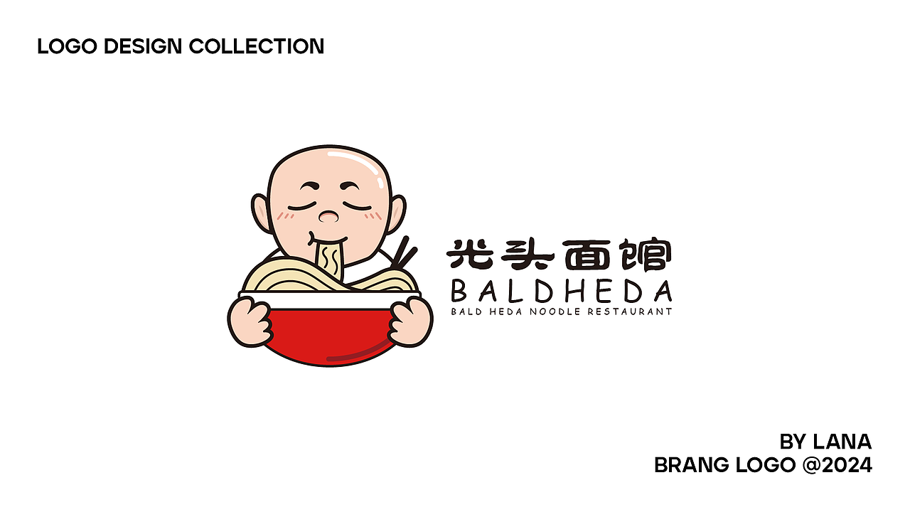 LOGO DESGIN｜2024上半年LOGO合集（图ZMzc2MjYyNTc2） - Logo - 站酷设计师LANA毛原创素材 - 站酷ZCOOL
