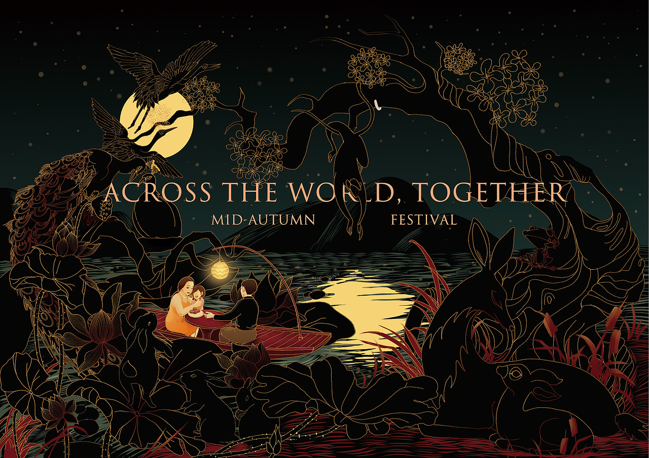 2024中秋节插画——《天涯共此时》（图ZMzc2MjYyODAw） - 商业插画 - 站酷设计师饼饼画饼原创素材 - 站酷ZCOOL