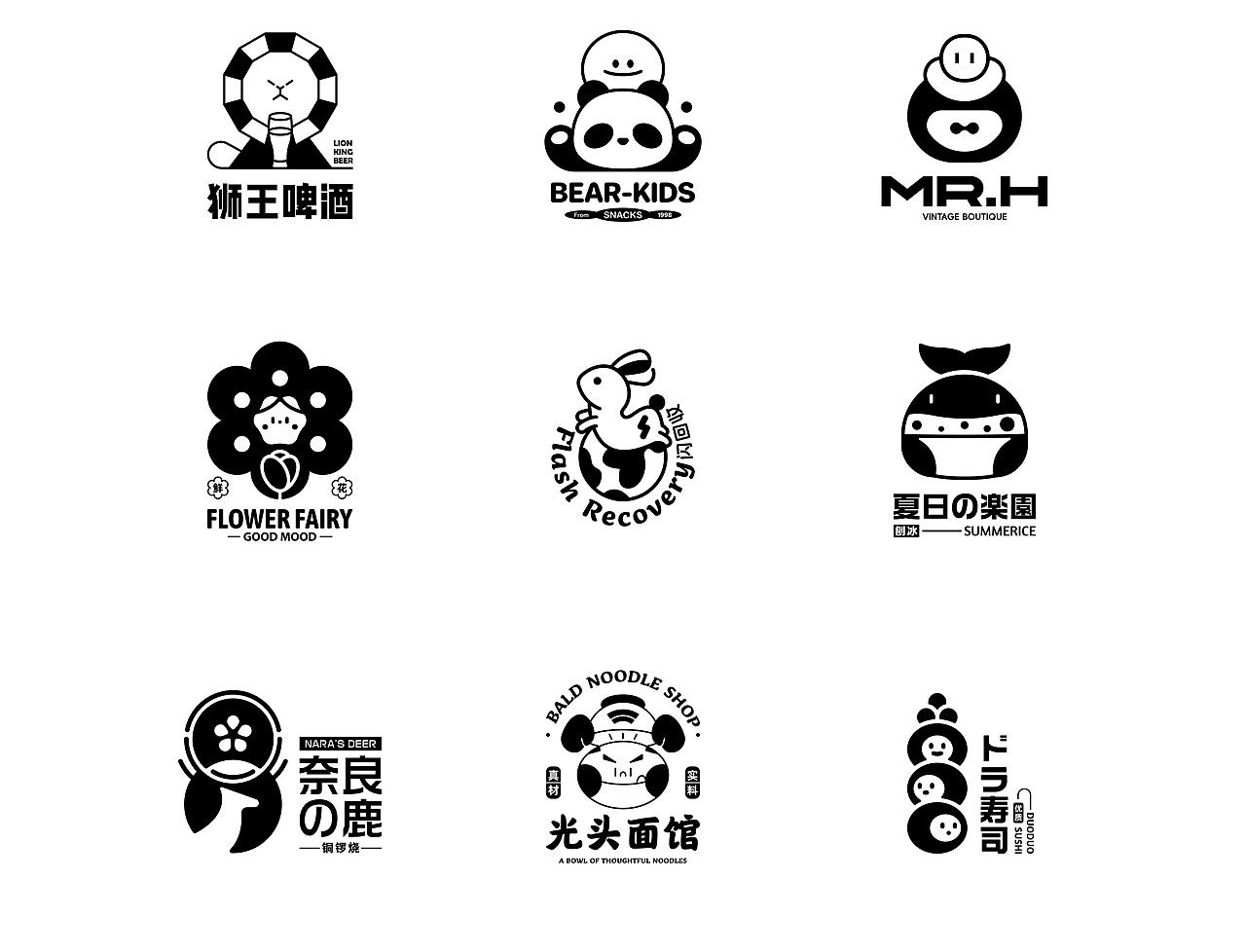 FUN LOGO DESIGN - 卡通LOGO（图ZMzc2MjYzNDUy） - Logo - 站酷设计师禧出望外原创素材 - 站酷ZCOOL