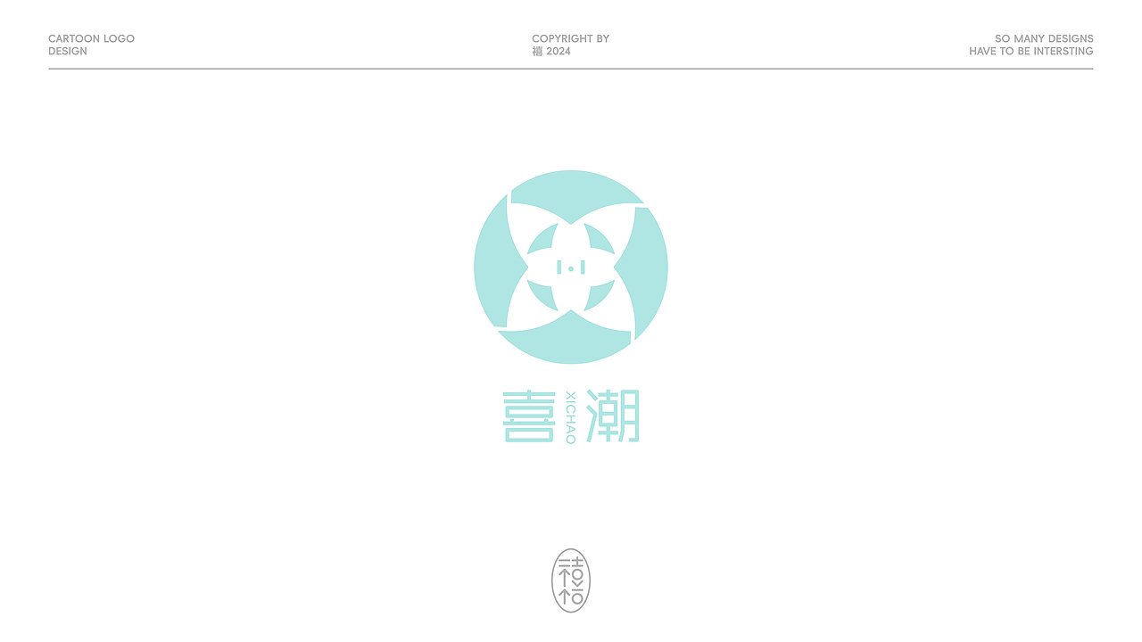 FUN LOGO DESIGN - 卡通LOGO（图ZMzc2MjYzNDU2） - Logo - 站酷设计师禧出望外原创素材 - 站酷ZCOOL