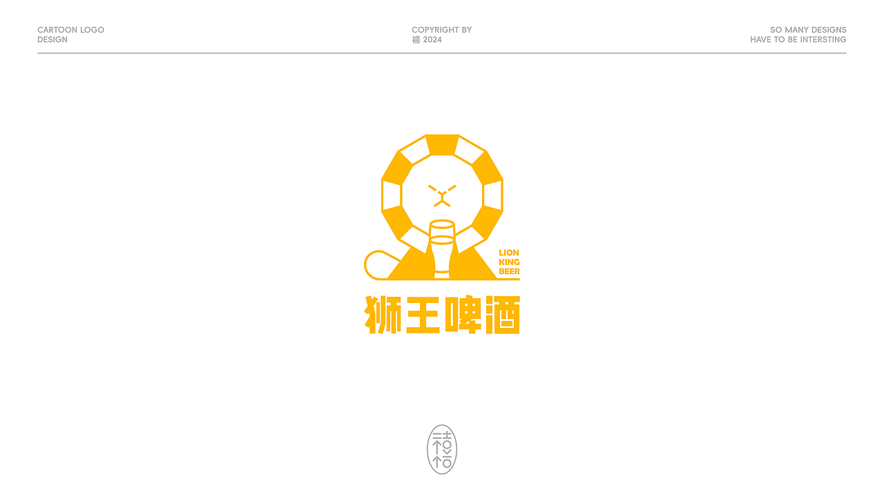 FUN LOGO DESIGN - 卡通LOGO（图ZMzc2MjYzNDg0） - Logo - 站酷设计师禧出望外原创素材 - 站酷ZCOOL
