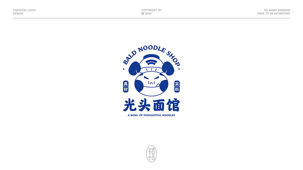 FUN LOGO DESIGN - 卡通LOGO（图ZMzc2MjYzNTEy） - Logo - 站酷设计师禧出望外原创素材 - 站酷ZCOOL