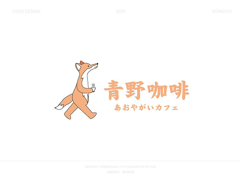 LOGO DESIGN ｜2024.07 个人LOGO练习 VOL.01（图ZMzc2MjYzNzc2） - Logo - 站酷设计师孔乙己k原创素材 - 站酷ZCOOL