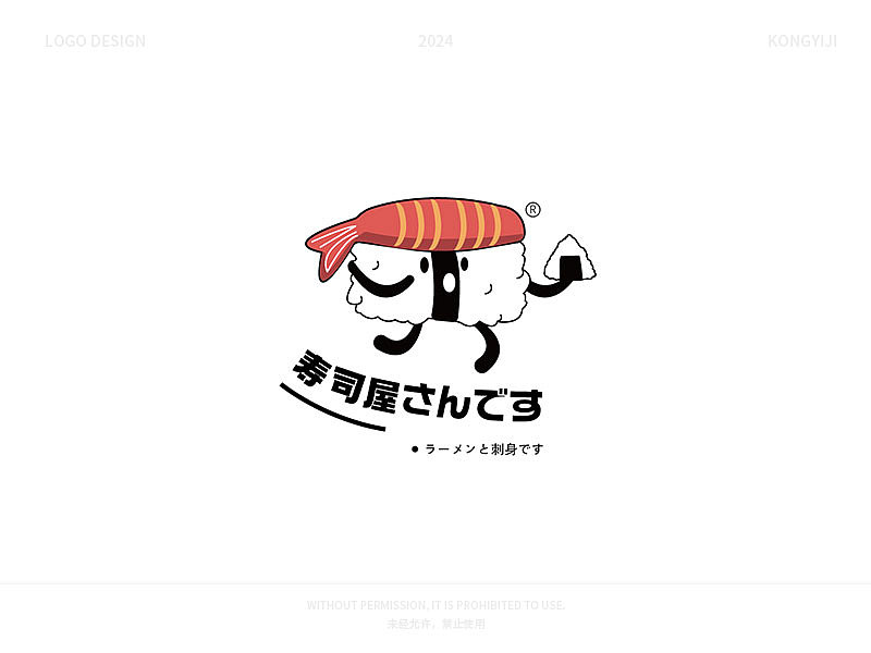 LOGO DESIGN ｜2024.07 个人LOGO练习 VOL.01（图ZMzc2MjYzNzY4） - Logo - 站酷设计师孔乙己k原创素材 - 站酷ZCOOL