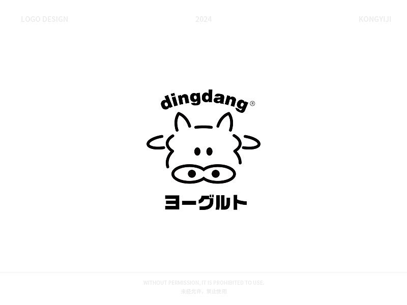 LOGO DESIGN ｜2024.07 个人LOGO练习 VOL.01（图ZMzc2MjYzNzky） - Logo - 站酷设计师孔乙己k原创素材 - 站酷ZCOOL