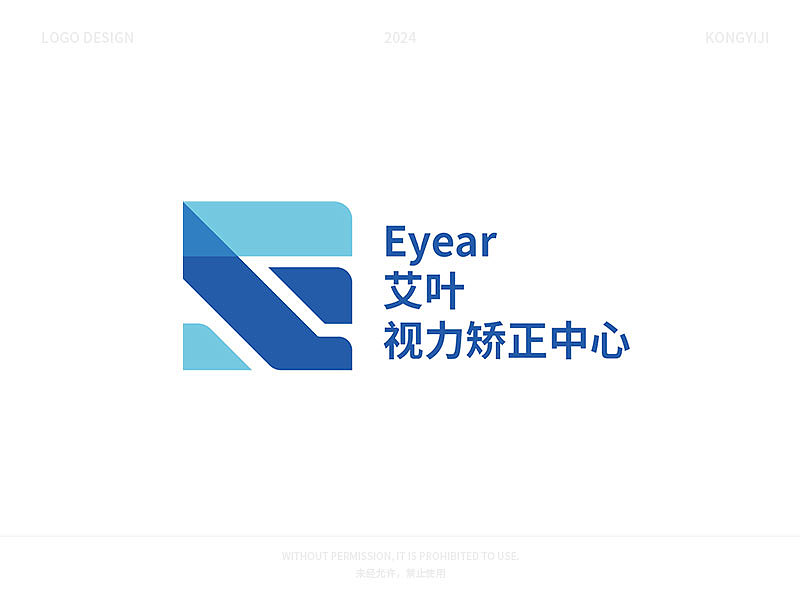LOGO DESIGN ｜2024.07 个人LOGO练习 VOL.01（图ZMzc2MjYzODIw） - Logo - 站酷设计师孔乙己k原创素材 - 站酷ZCOOL