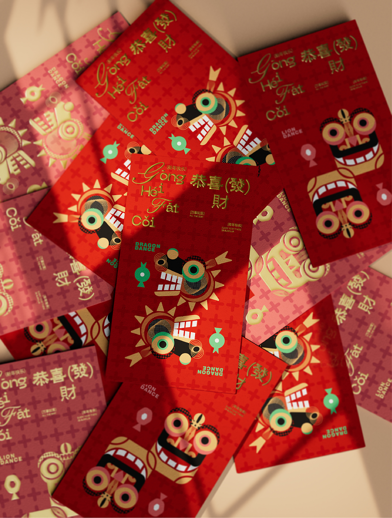 新年限定精装礼盒 | 包装设计（图ZMzc2MjYzODI4） - 包装 - 站酷设计师Haydee设计狮原创素材 - 站酷ZCOOL