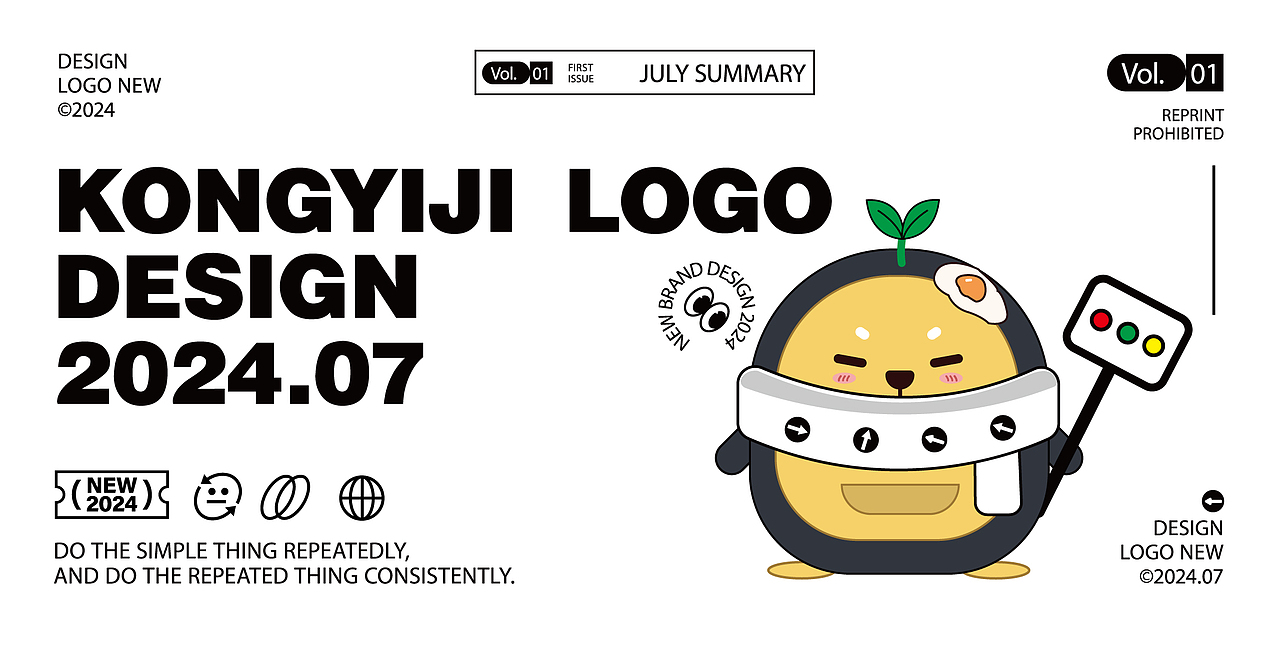 LOGO DESIGN ｜2024.07 个人LOGO练习 VOL.01（图ZMzc2MjY0MTUy） - Logo - 站酷设计师孔乙己k原创素材 - 站酷ZCOOL