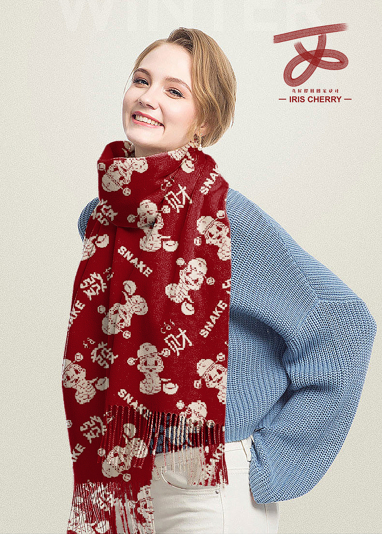 图案设计||新年可爱蛇（图ZMzc2MjY0MTY0） - IP形象 - 站酷设计师鸢尾cherry原创素材 - 站酷ZCOOL