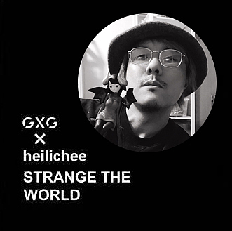 黑荔枝xGXG（图ZMzc2MjY0MjM2） - 休闲/流行服饰 - 站酷设计师黑荔枝原创素材 - 站酷ZCOOL