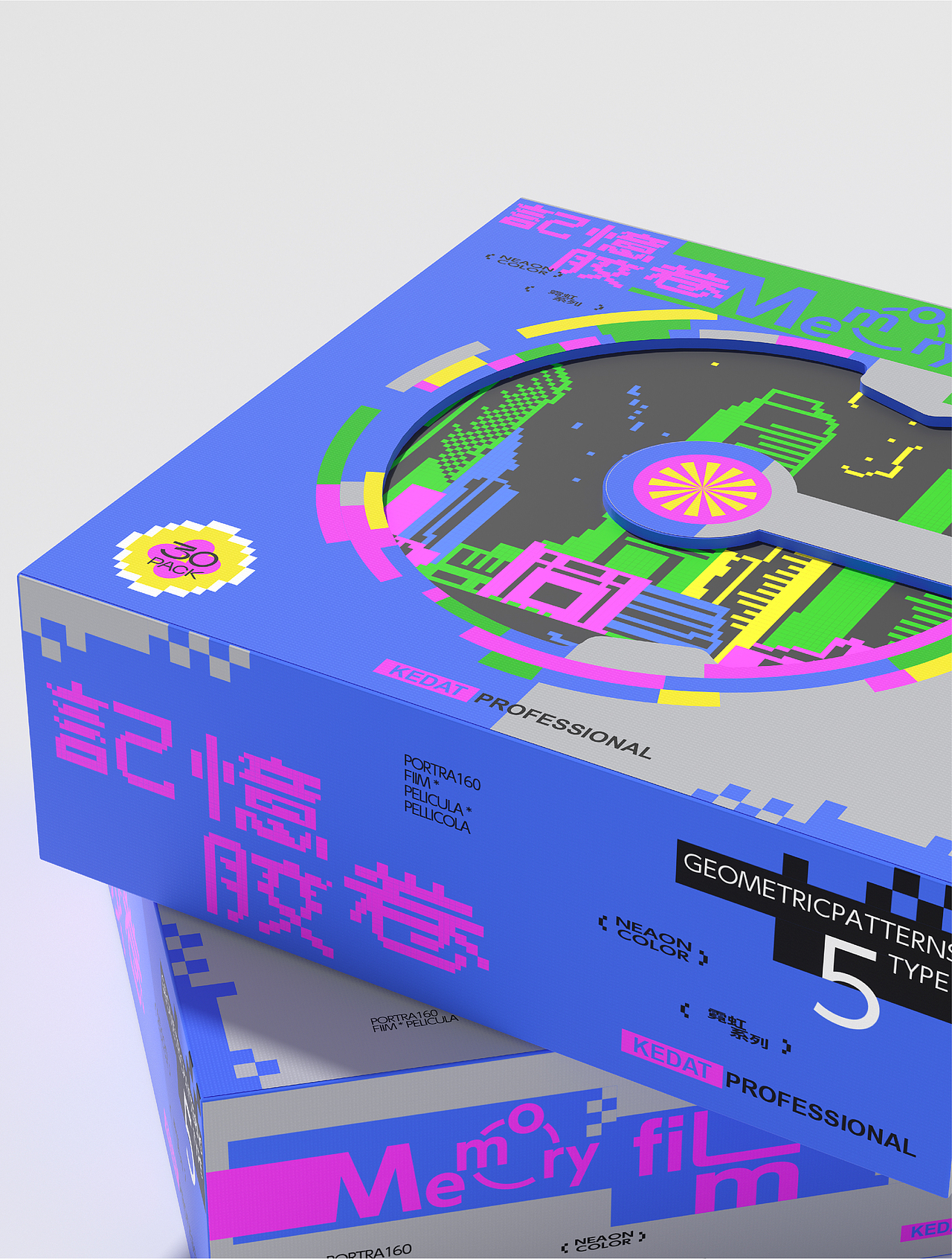 记忆胶卷 | 包装设计（图ZMzc2MjY0MjY0） - 包装 - 站酷设计师Haydee设计狮原创素材 - 站酷ZCOOL