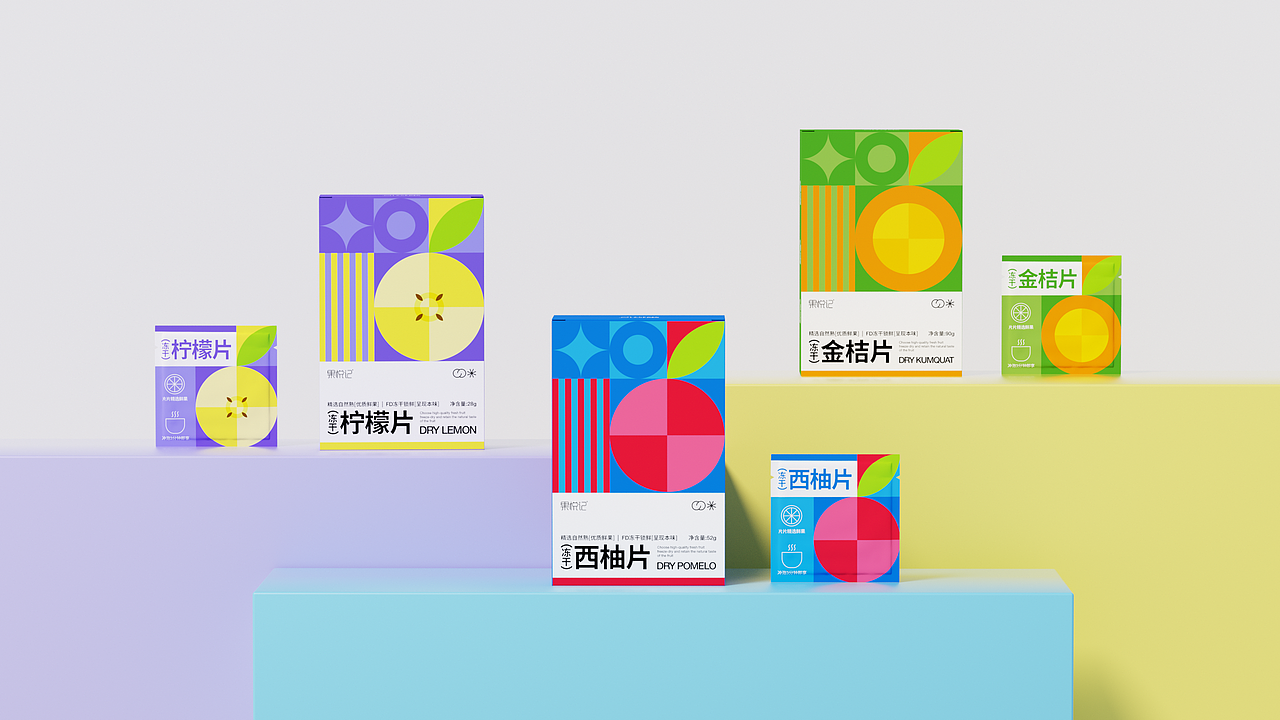 果悦记 | 冻干水果片包装设计(图ZMzc2MjY3NjAw) - 包装 - 站酷设计师桢不二原创素材 - 站酷ZCOOL