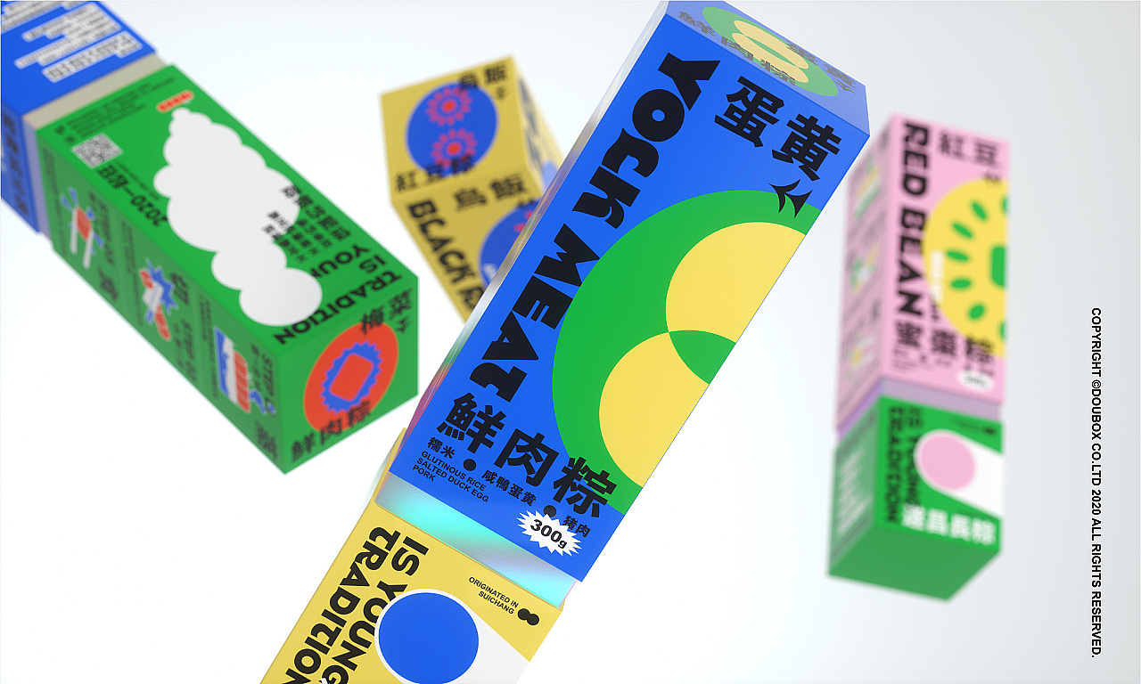 盒胜盒 | 传统复兴计划端午礼盒